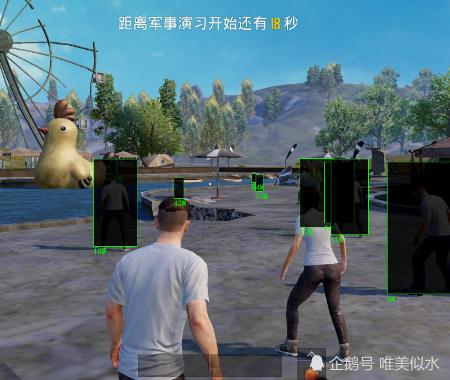 和平精英【XO内核】辅助